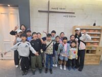 어린이 프리워십 체육대회