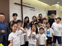 2026 어린이 프리워십 여름 수련회