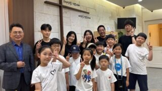 2026 어린이 프리워십 여름 수련회